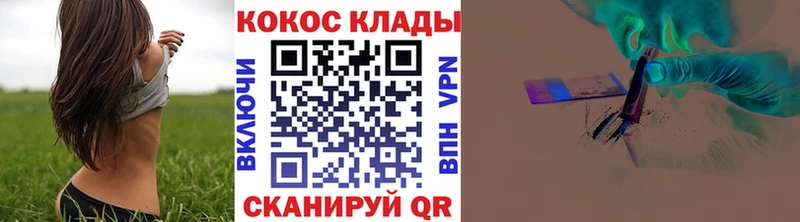 Кокаин Columbia  Хасавюрт 