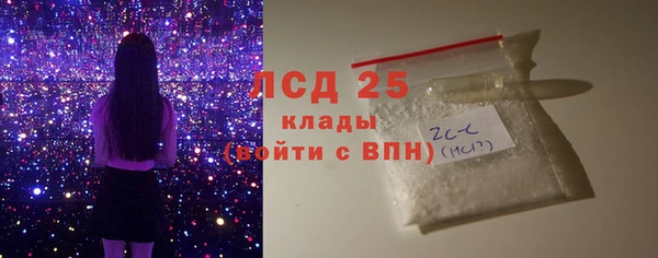 кокаин перу Волосово