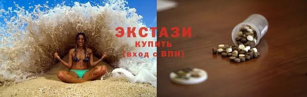 МДПВ Вязники
