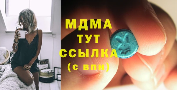 прущие крисы Верхнеуральск