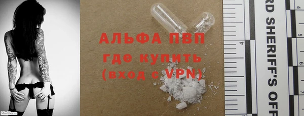 jwh Верхний Тагил