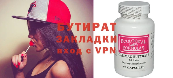 кокаин перу Волосово