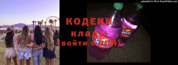 МДПВ Вязники