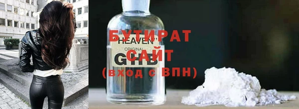 амф Вязьма
