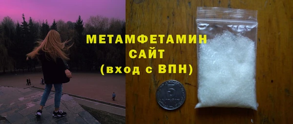 МДПВ Вязники