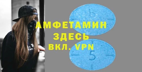 МДПВ Вязники