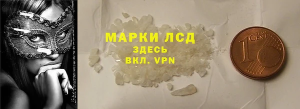 амф Вязьма