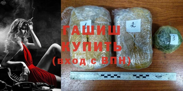 МДПВ Вязники
