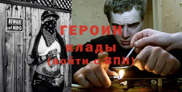 МДПВ Вязники