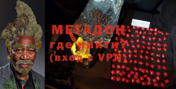 МДПВ Вязники