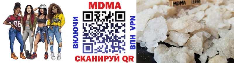 гидра зеркало  Хасавюрт  МДМА молли 