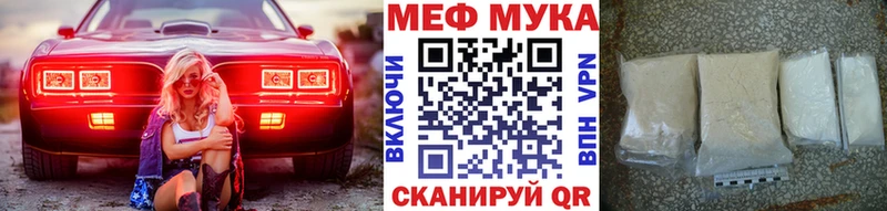 МЕФ 4 MMC  Хасавюрт 